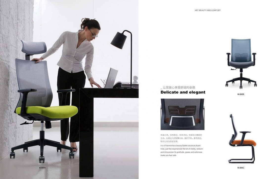 आधुनिक उच्च पीठ एर्गोनोमिक डिज़ाइन के लिए एडजस्टेबल आर्मरेस्ट और हेडरेस्ट ऑफिस मेश चेयर