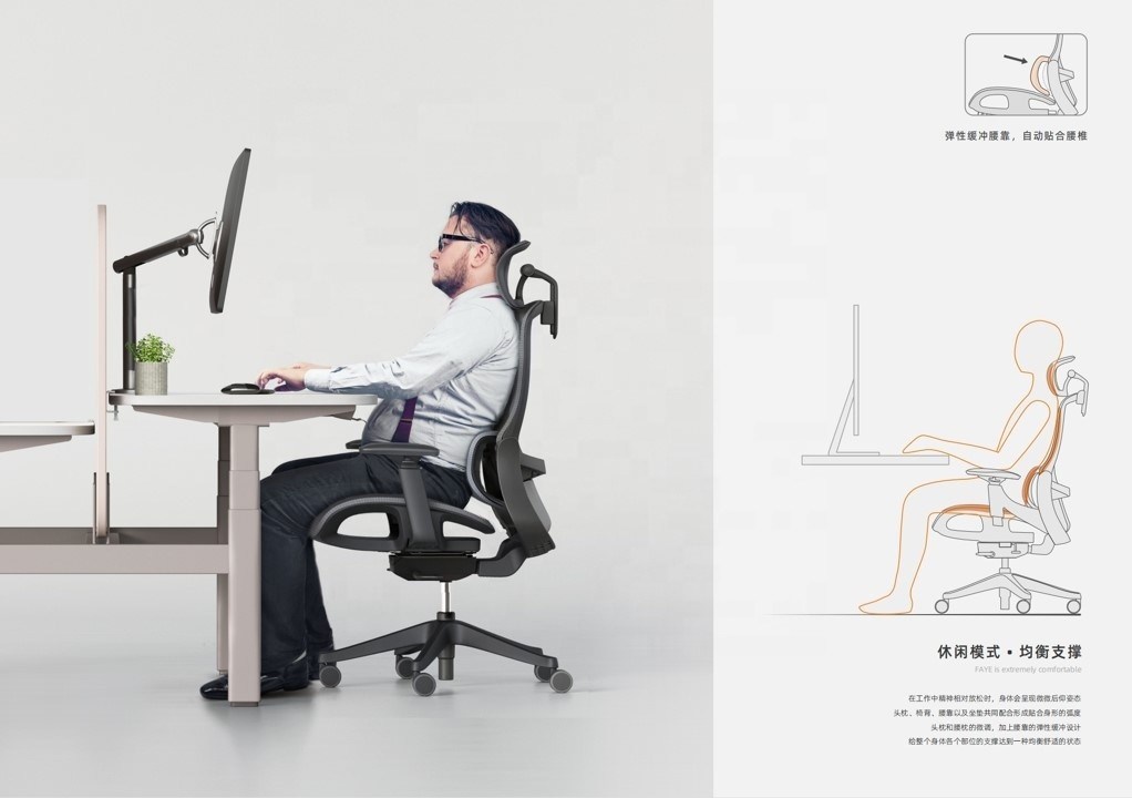 डोनाटी तंत्र के साथ पूर्ण जाल बॉस कुर्सी लक्जरी आधुनिक कार्यालय फर्नीचर बीआईएफएमए परीक्षा पास