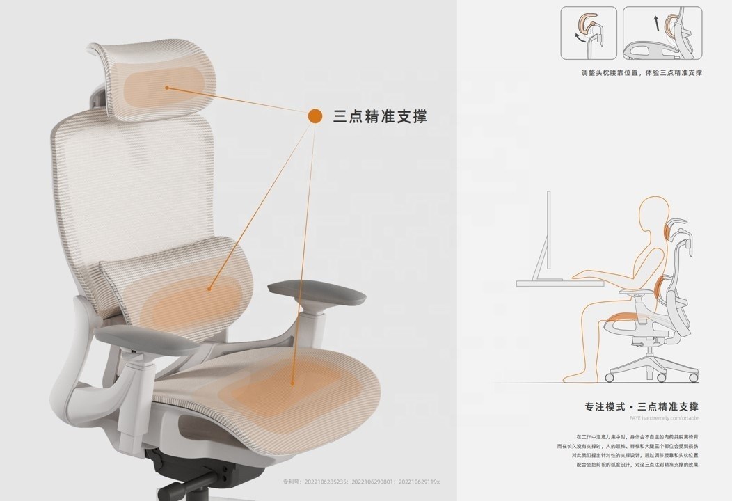 ऑफिस होटल घर और स्कूल के लिए लॉकिंग-टिल्ट मैकेनिज्म लक्जरी फुल मेश बॉस चेयर